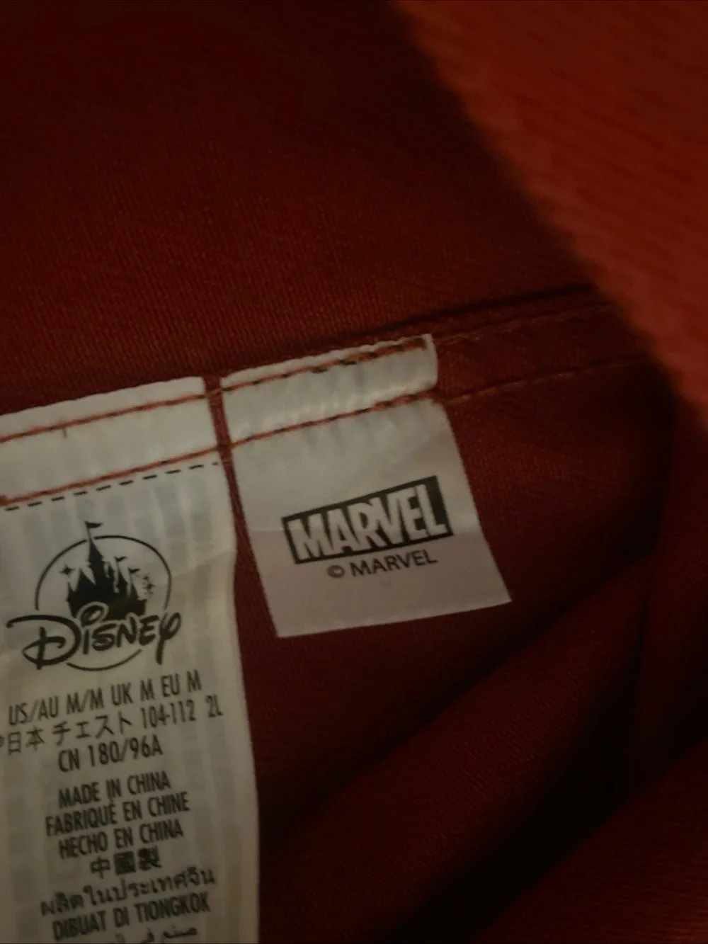Disney Marvel RARE MISPRINT Up Side Down Patch In Back, Jean Jacket Mens SZ M